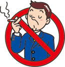 禁煙